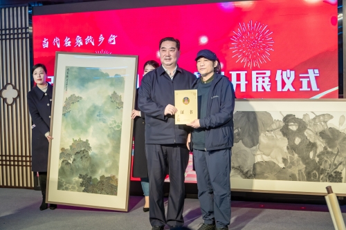 当代名家故乡行——张兴来中国画邀请展开展