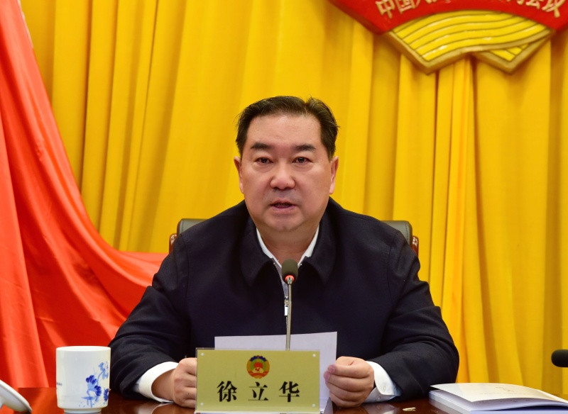 微信图片_20241128110706.jpg