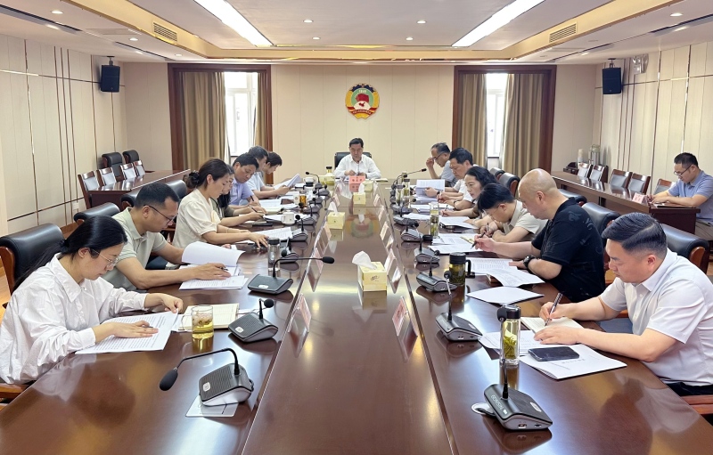 微信图片_20250530161006.jpg